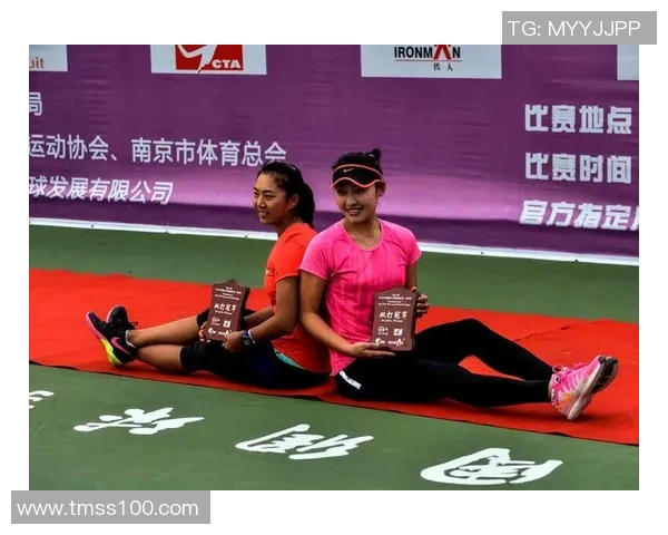 南京网球队的精神探索与网球文化的深度融合之旅