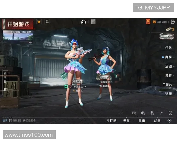 和平精英热点分析：深入探讨BLG战队的游戏节奏与策略调整