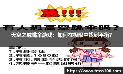 DB视讯