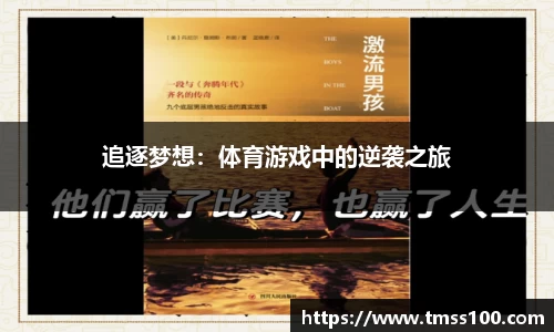 DB视讯