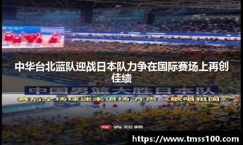 乐玩lewin国际