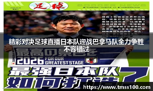乐玩lewin国际