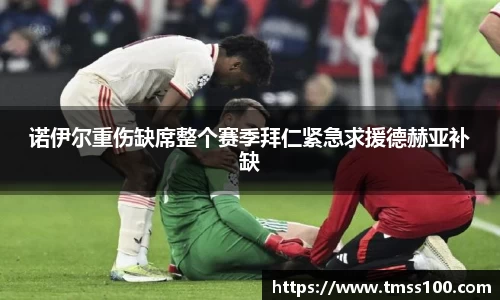 乐玩lewin国际