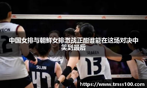乐玩国际