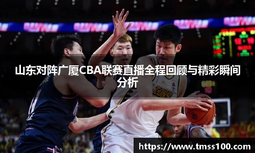 乐玩国际