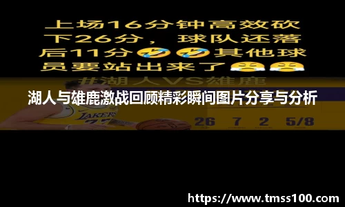 乐玩国际