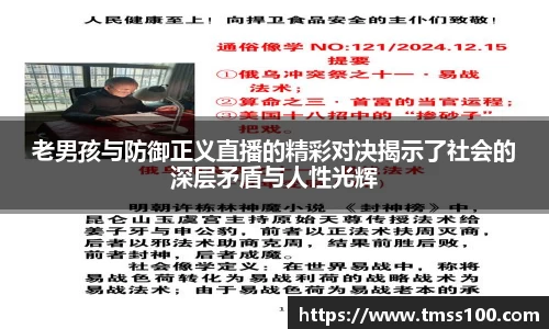 Lewin乐玩